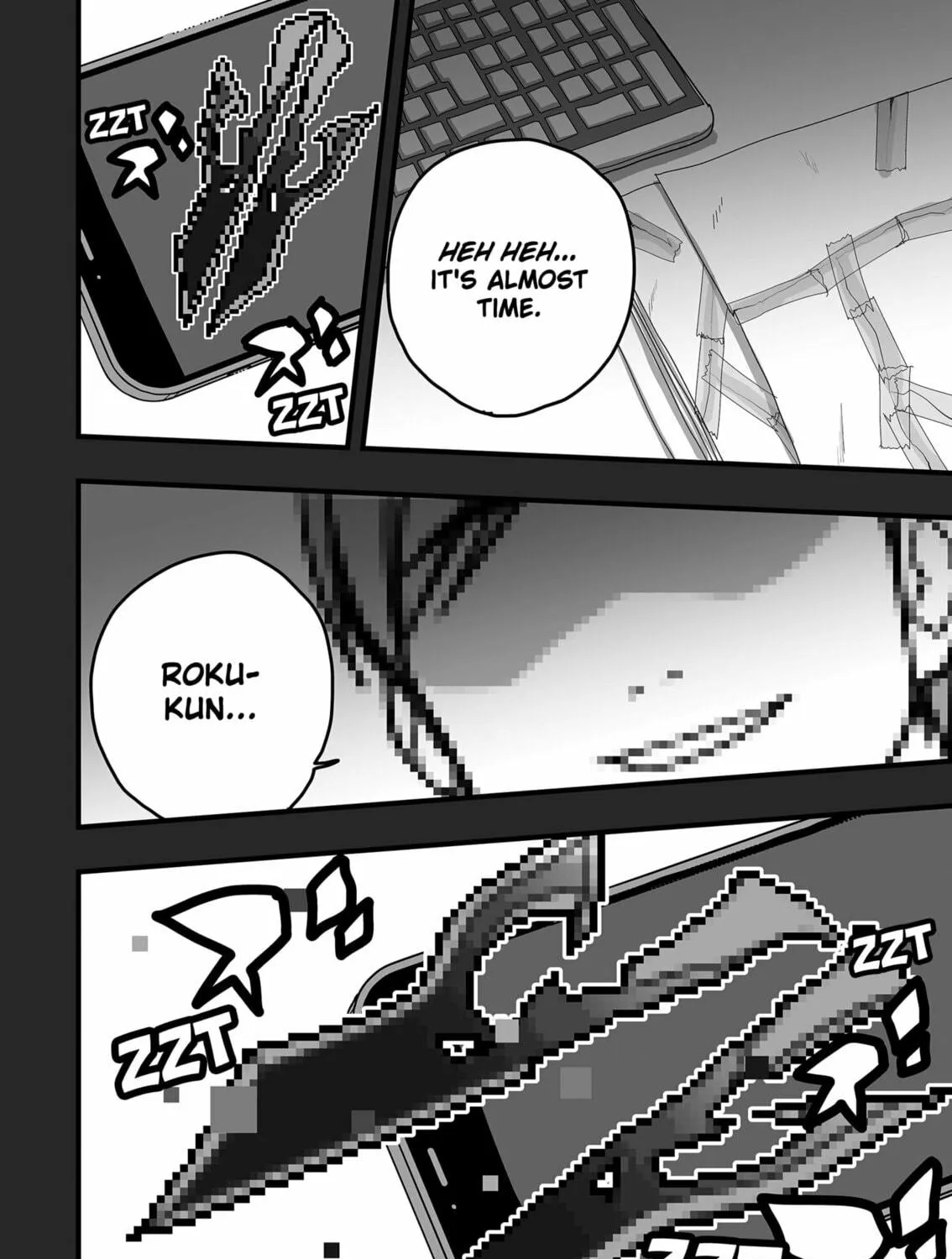 Read The Game Devil chapter 17 image 58 on Lezhin