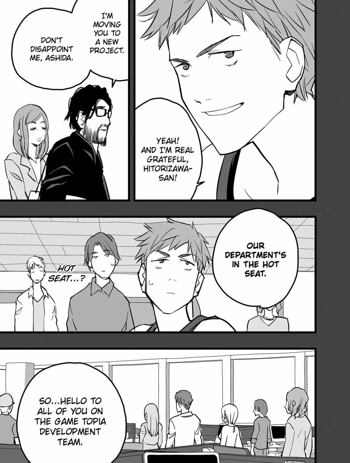 Read The Game Devil chapter 17 image 8 on Lezhin