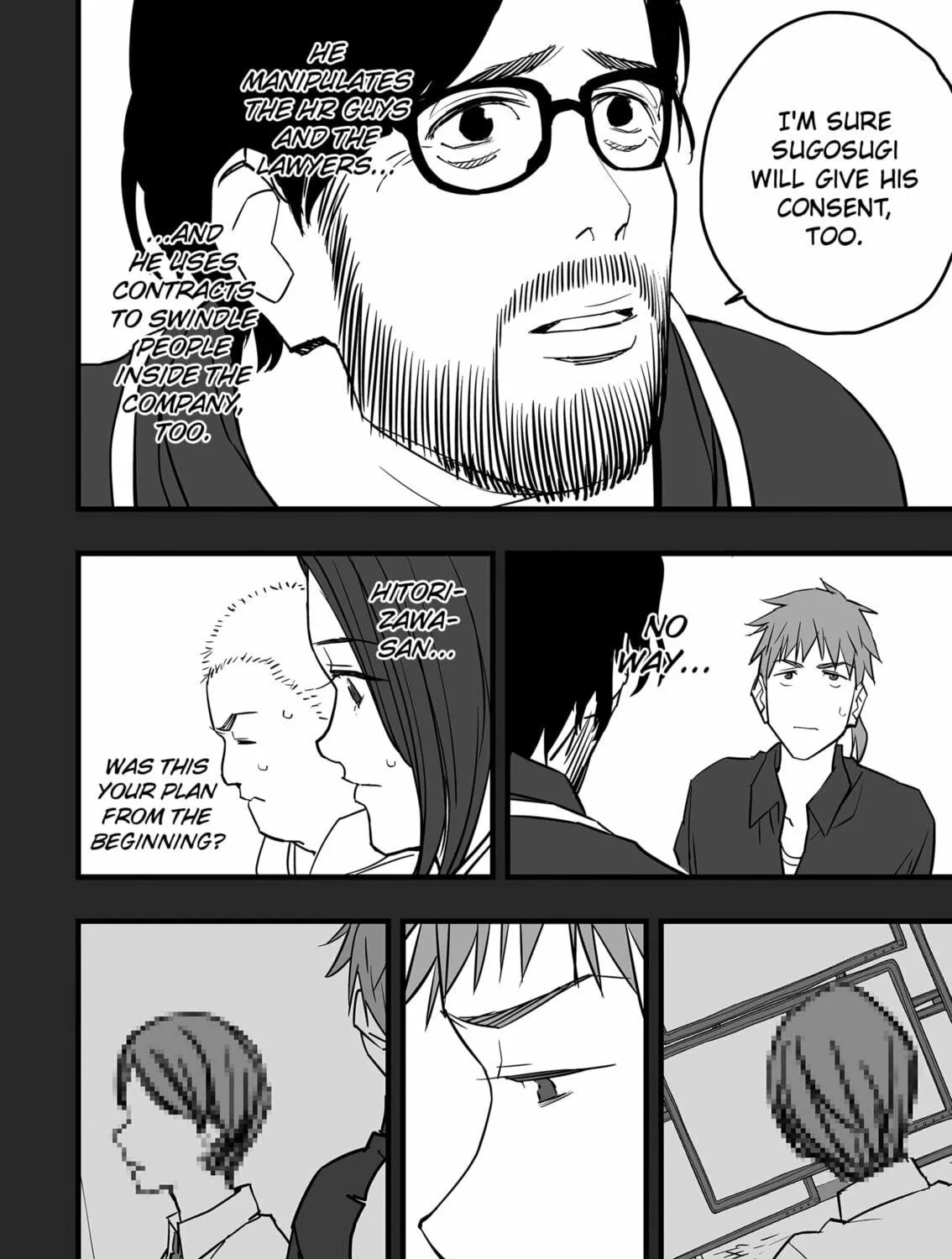 Read The Game Devil chapter 18 image 10 on Lezhin