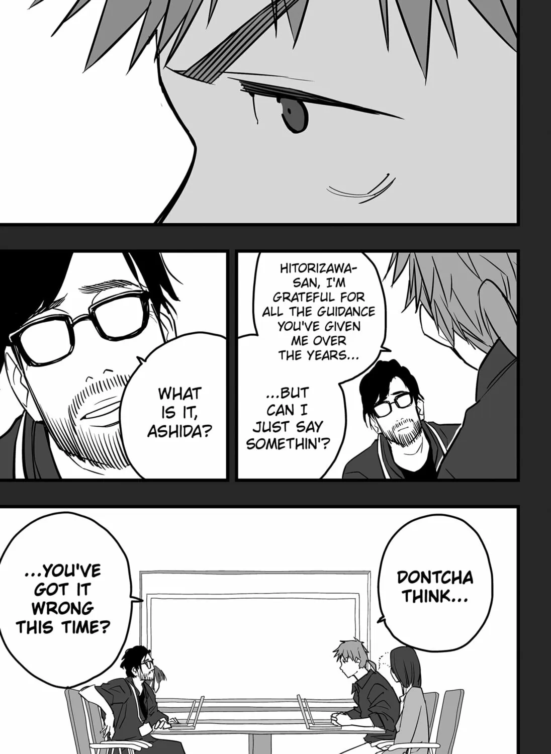 Read The Game Devil chapter 18 image 12 on Lezhin