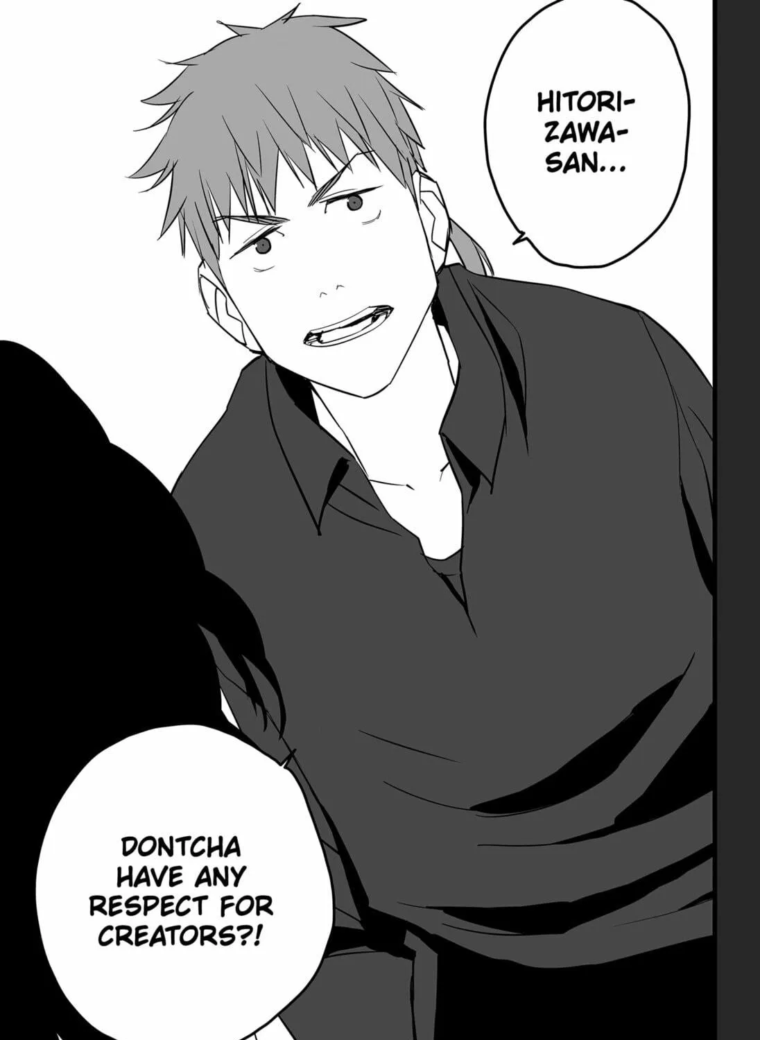 Read The Game Devil chapter 18 image 16 on Lezhin