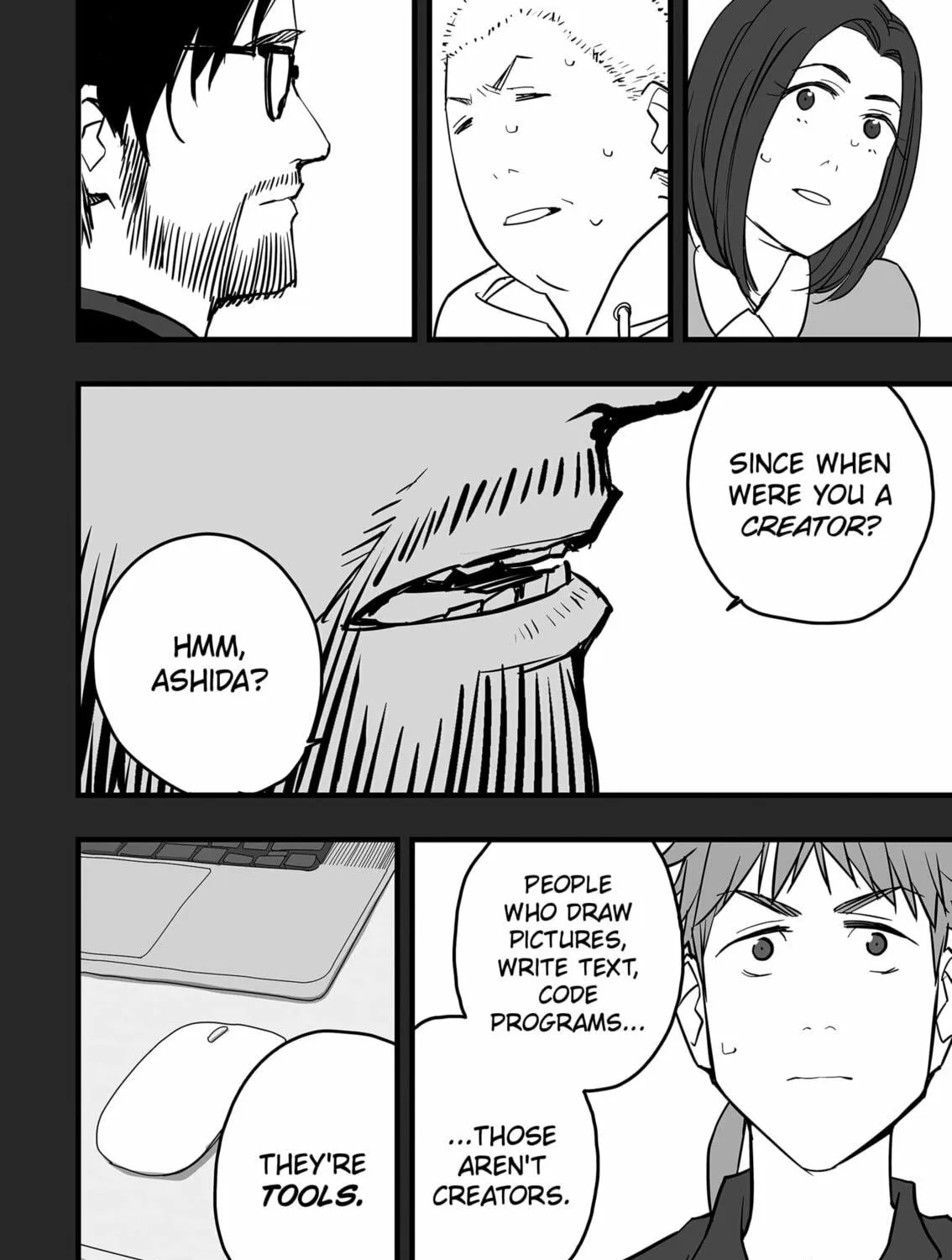 Read The Game Devil chapter 18 image 18 on Lezhin