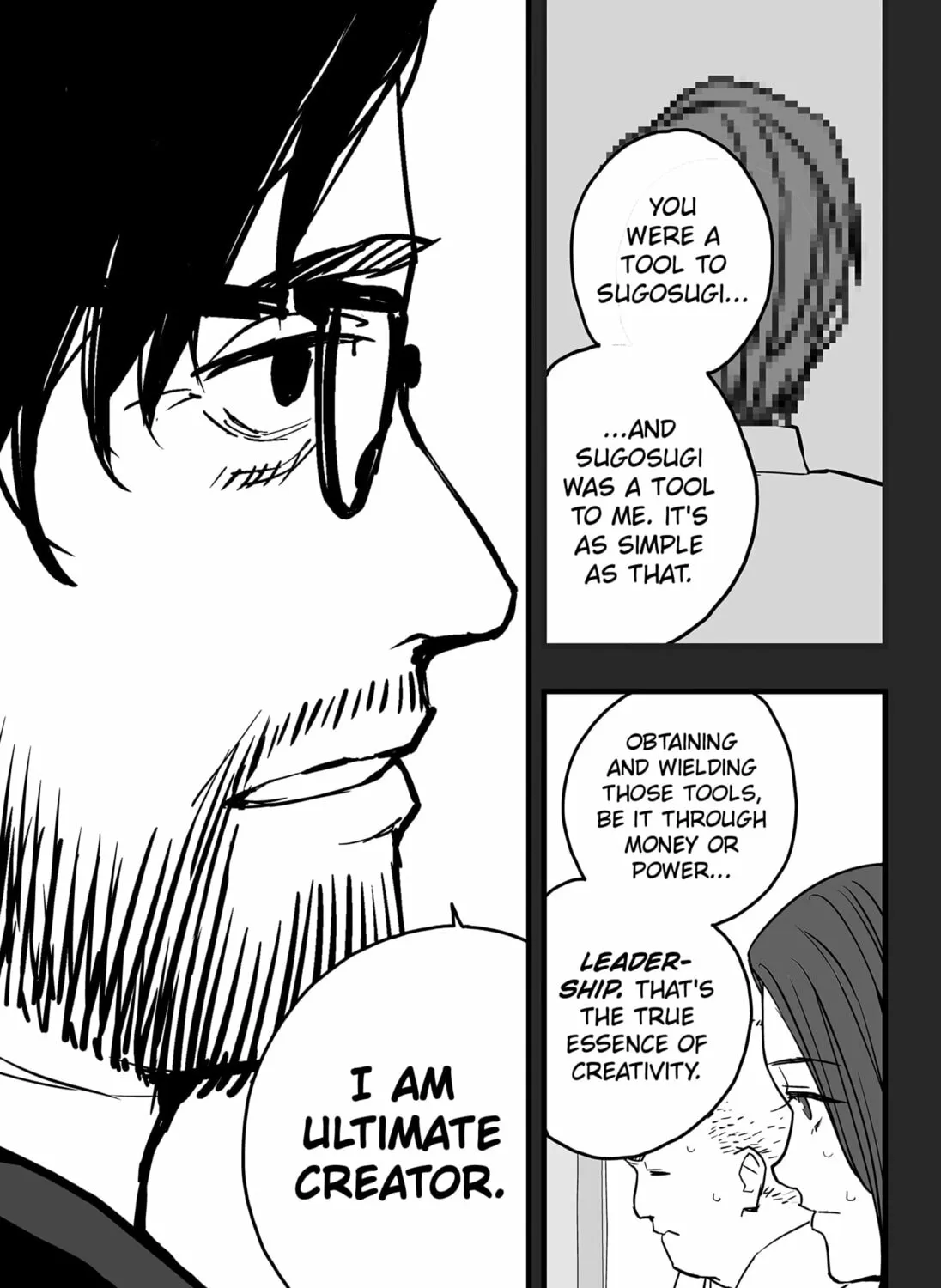 Read The Game Devil chapter 18 image 20 on Lezhin