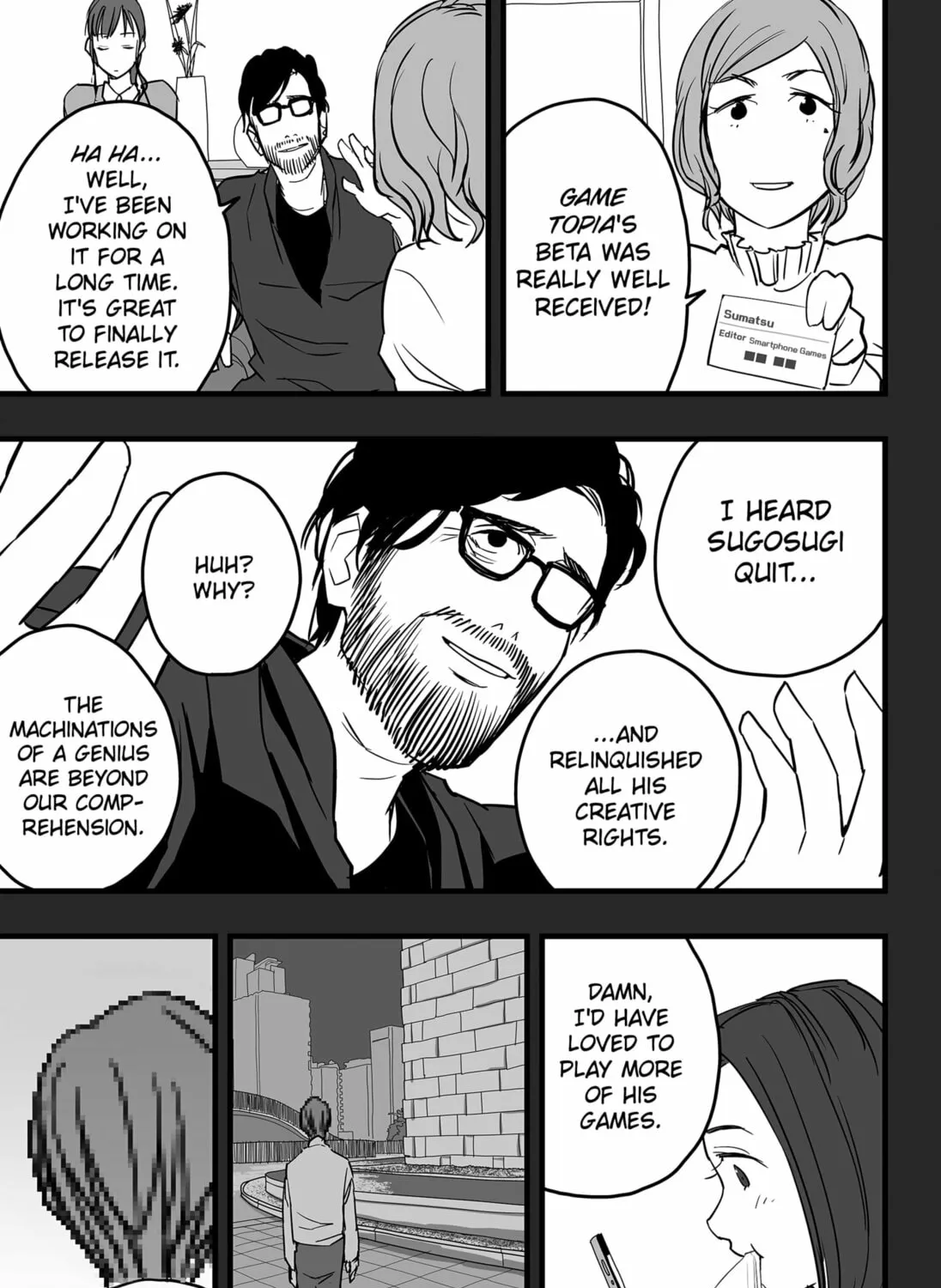 Read The Game Devil chapter 18 image 24 on Lezhin