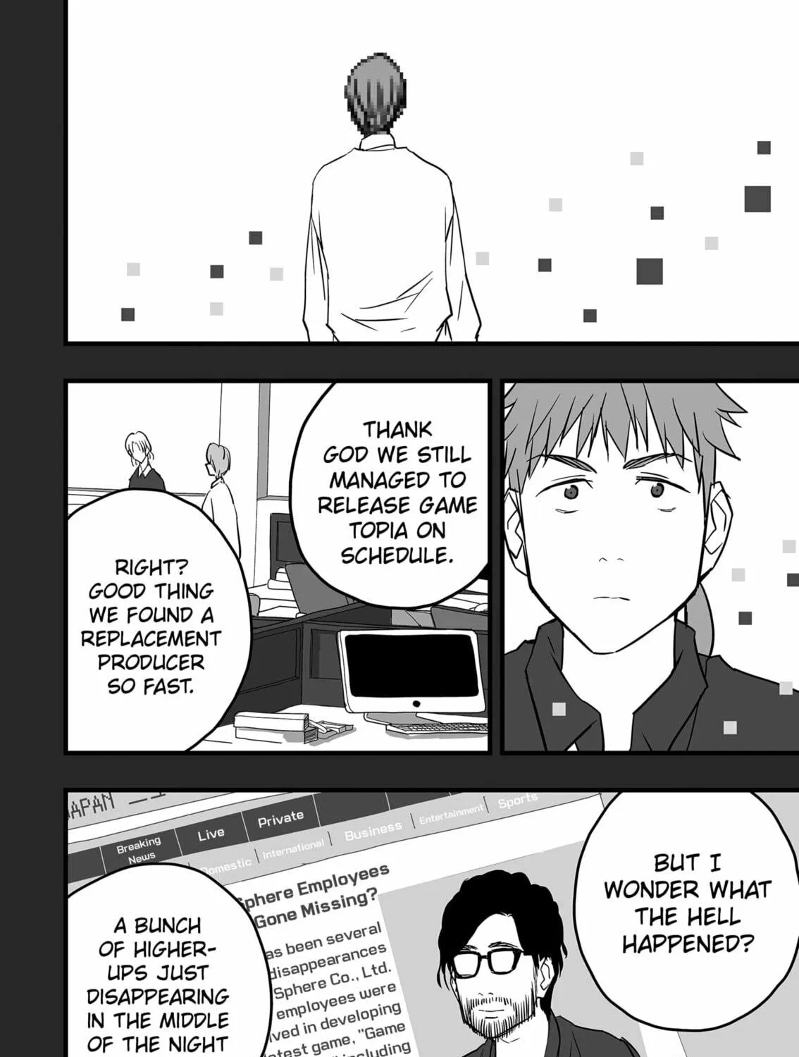 Read The Game Devil chapter 18 image 46 on Lezhin