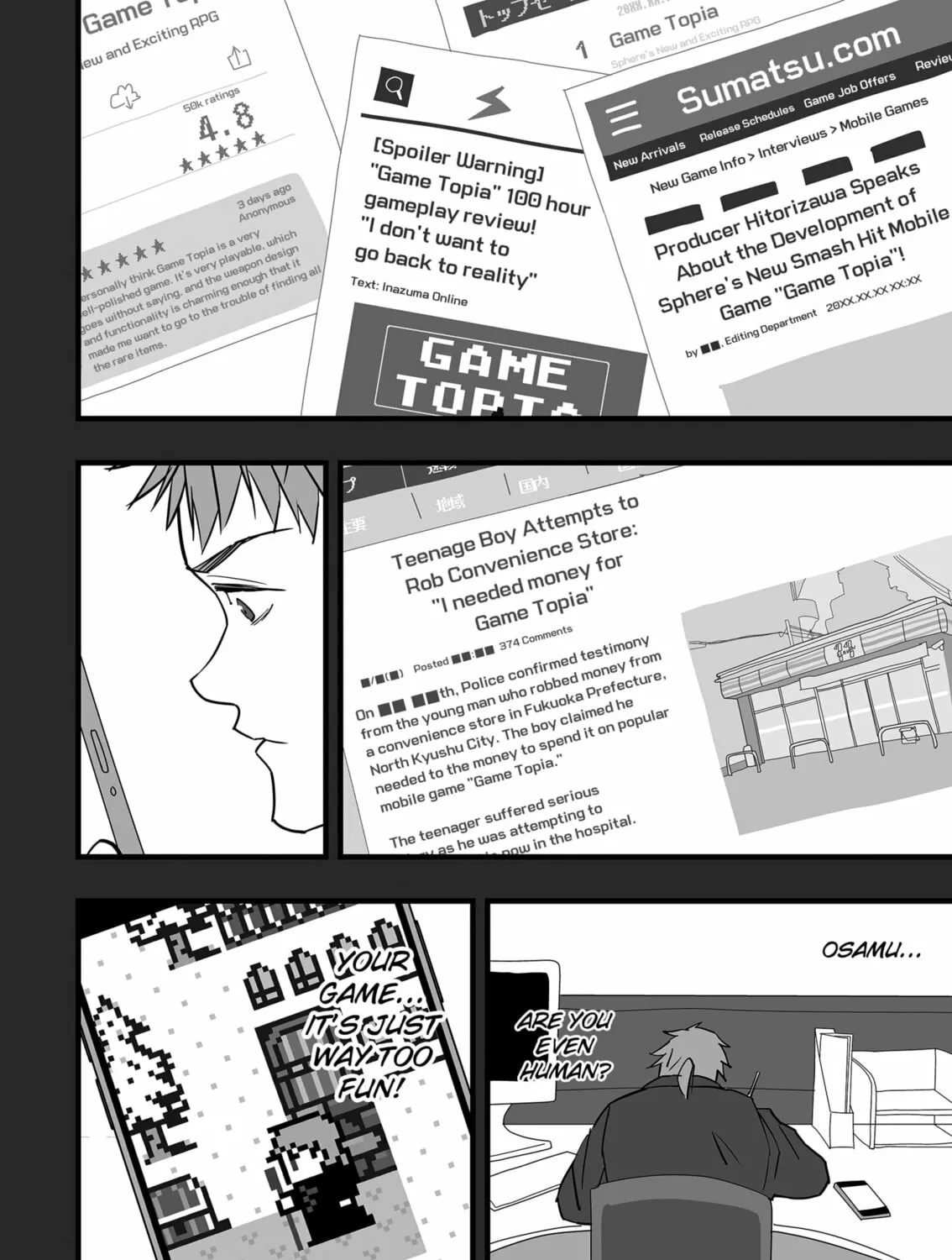 Read The Game Devil chapter 18 image 50 on Lezhin