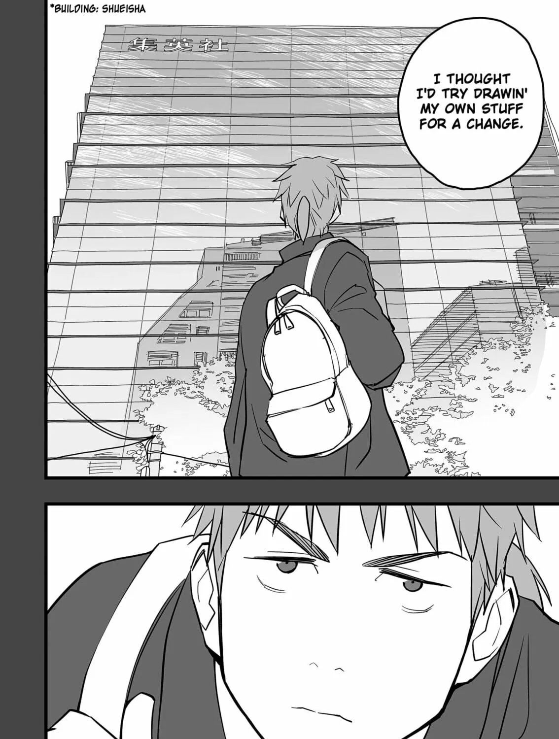 Read The Game Devil chapter 18 image 58 on Lezhin