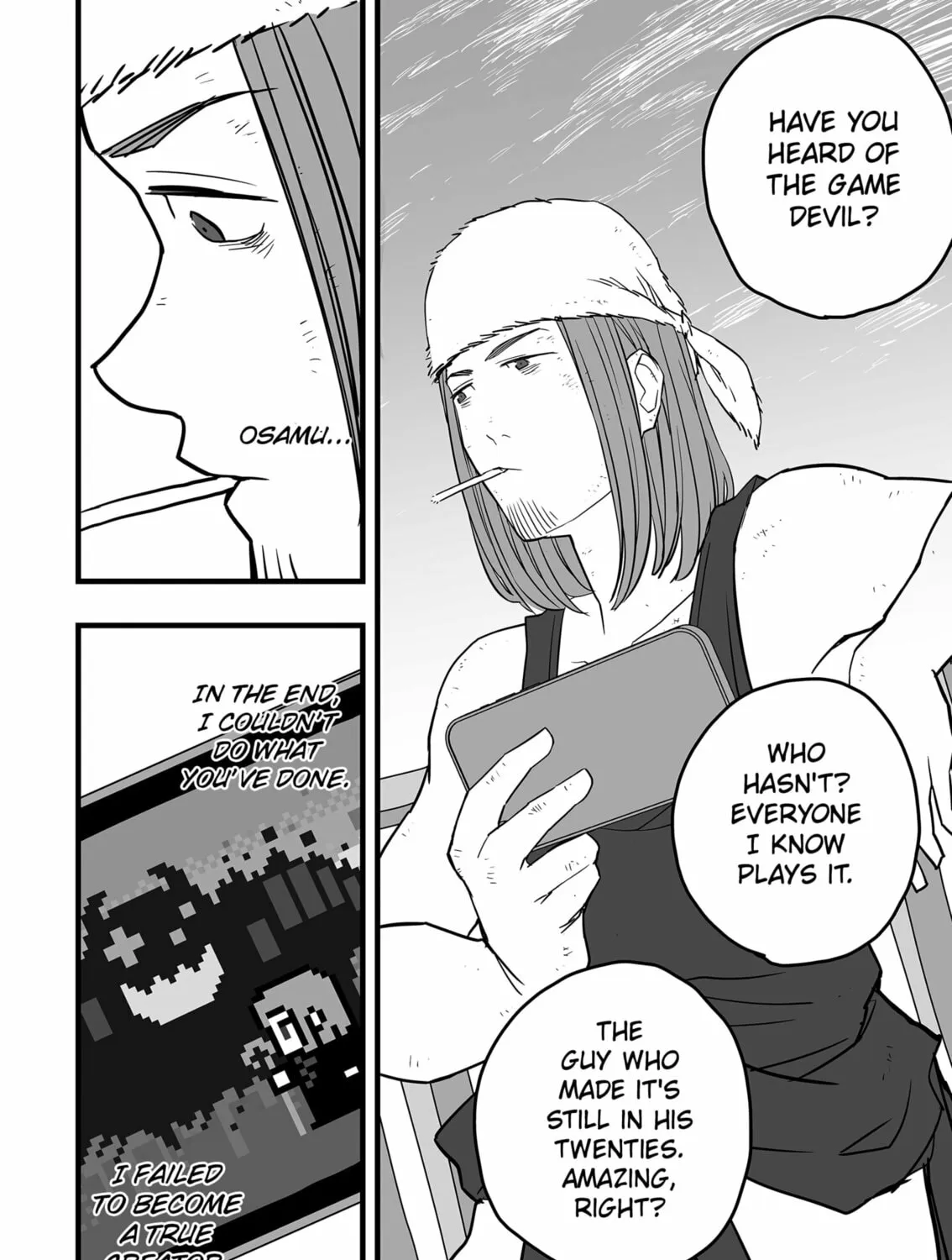 Read The Game Devil chapter 18 image 62 on Lezhin