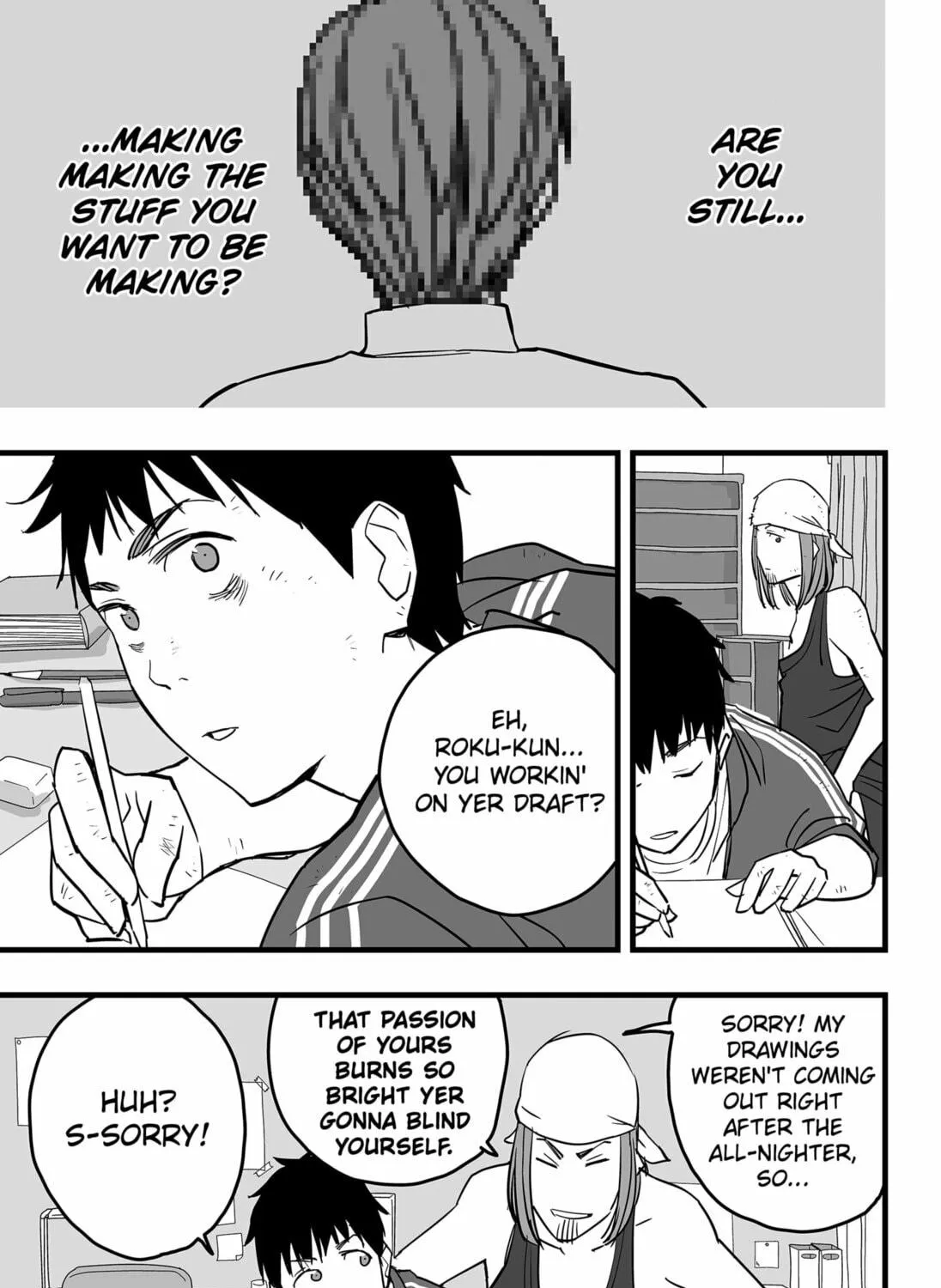 Read The Game Devil chapter 18 image 64 on Lezhin
