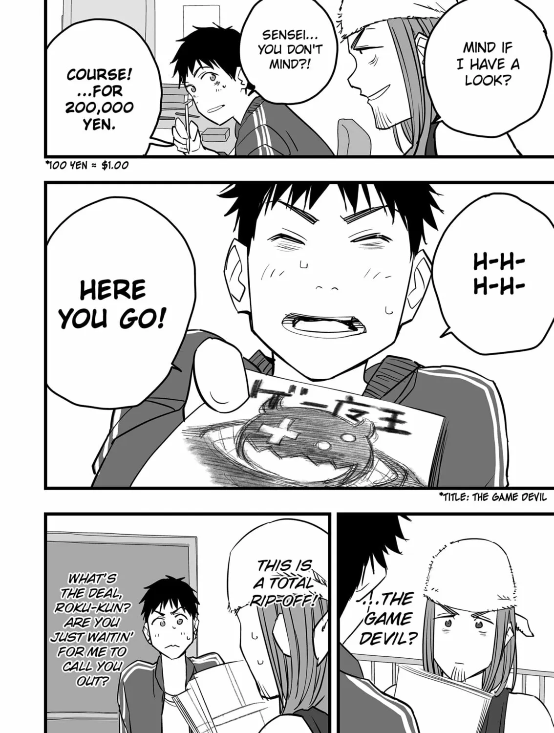 Read The Game Devil chapter 18 image 66 on Lezhin