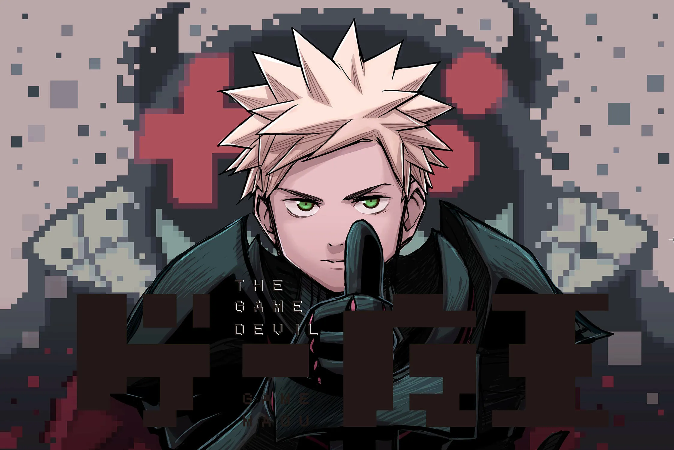 Read The Game Devil chapter 2 image 0 on Lezhin