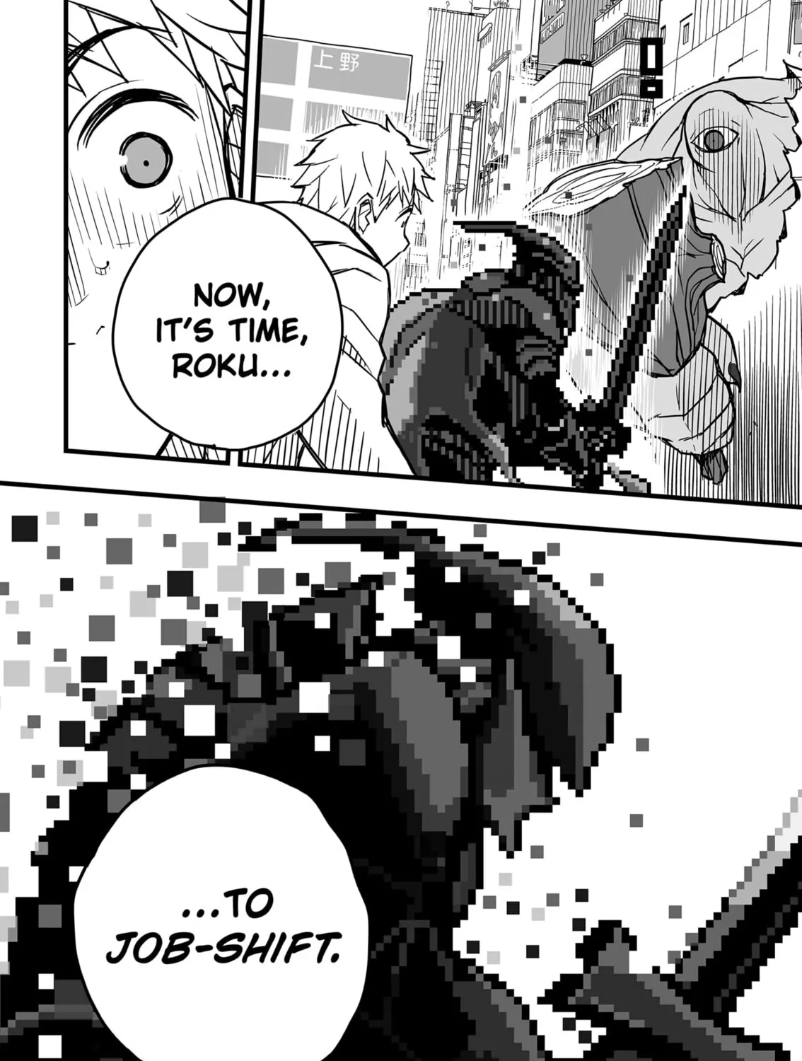 Read The Game Devil chapter 2 image 14 on Lezhin