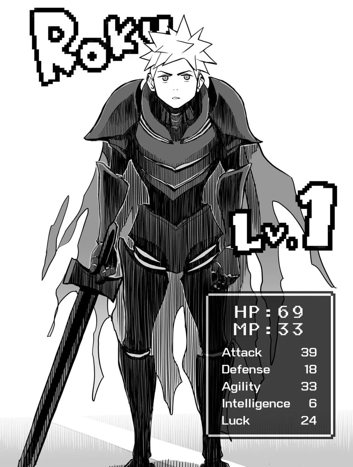 Read The Game Devil chapter 2 image 18 on Lezhin