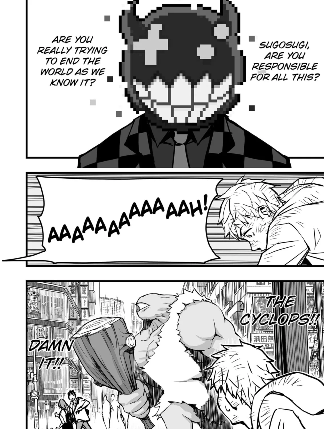 Read The Game Devil chapter 2 image 42 on Lezhin