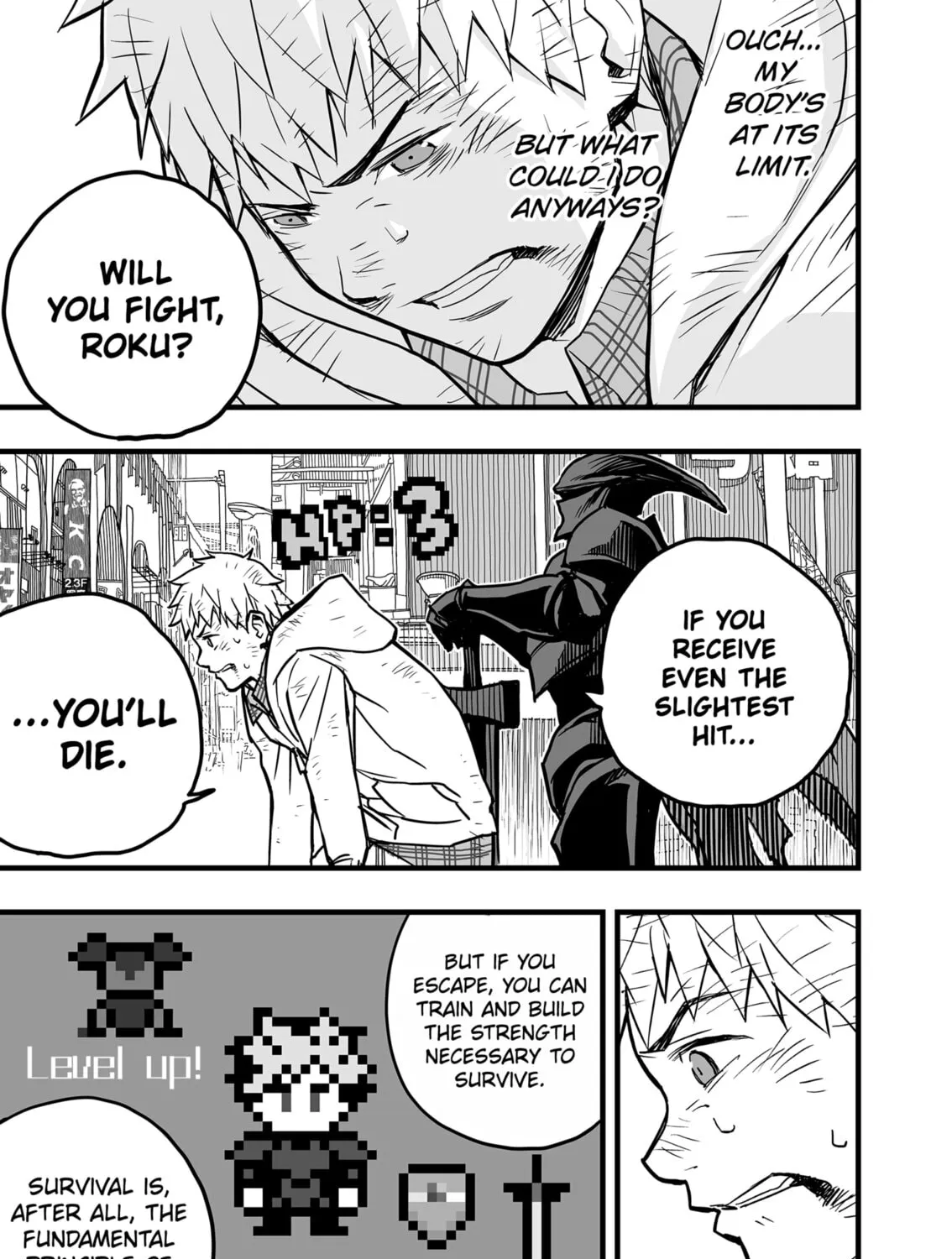 Read The Game Devil chapter 2 image 44 on Lezhin