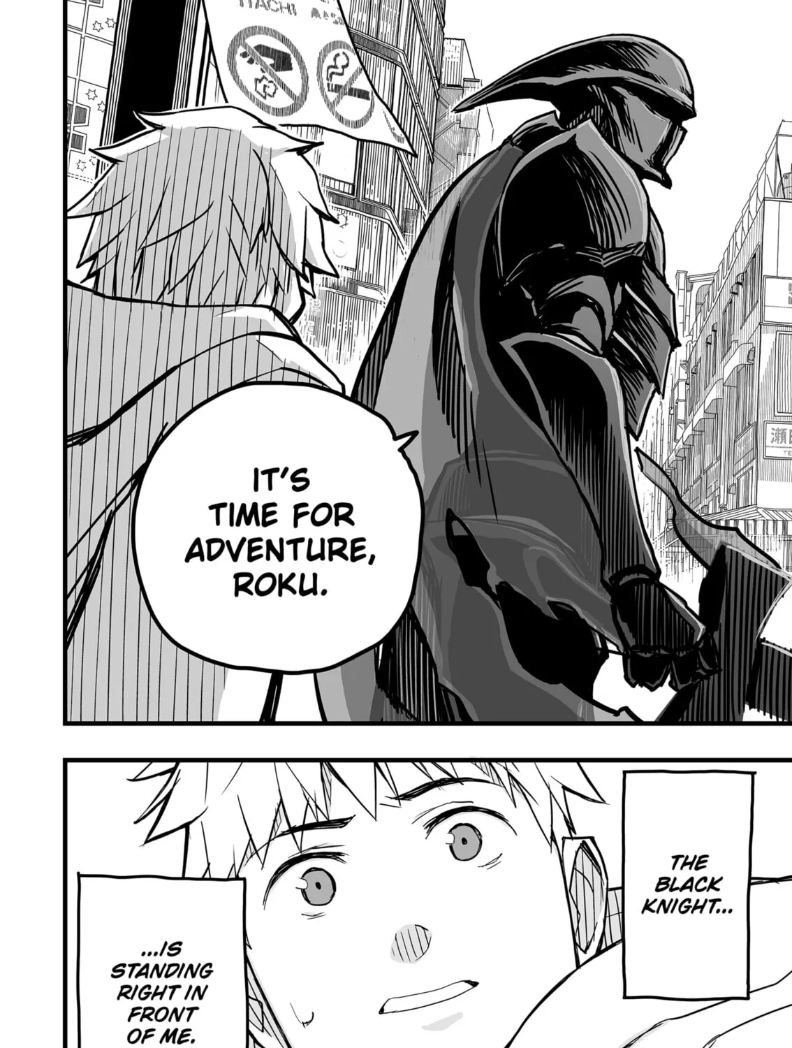 Read The Game Devil chapter 2 image 6 on Lezhin