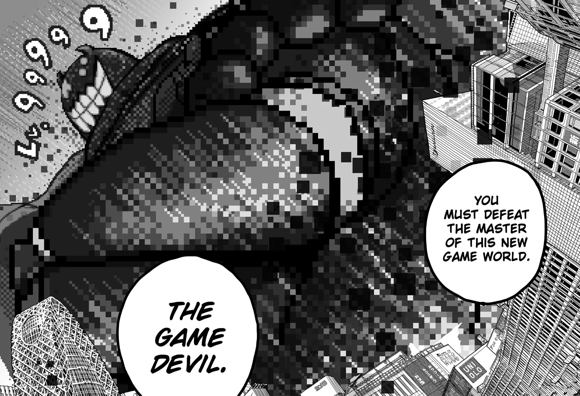 Read The Game Devil chapter 2 image 84 on Lezhin