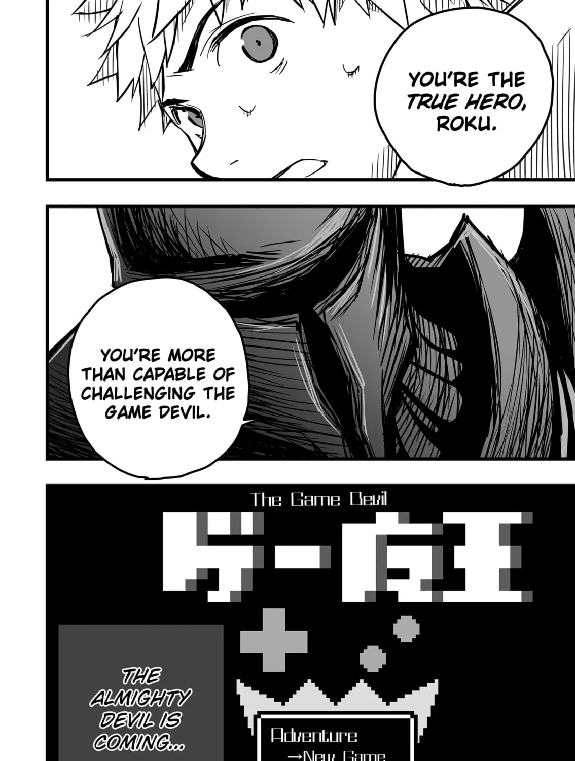 Read The Game Devil chapter 2 image 86 on Lezhin