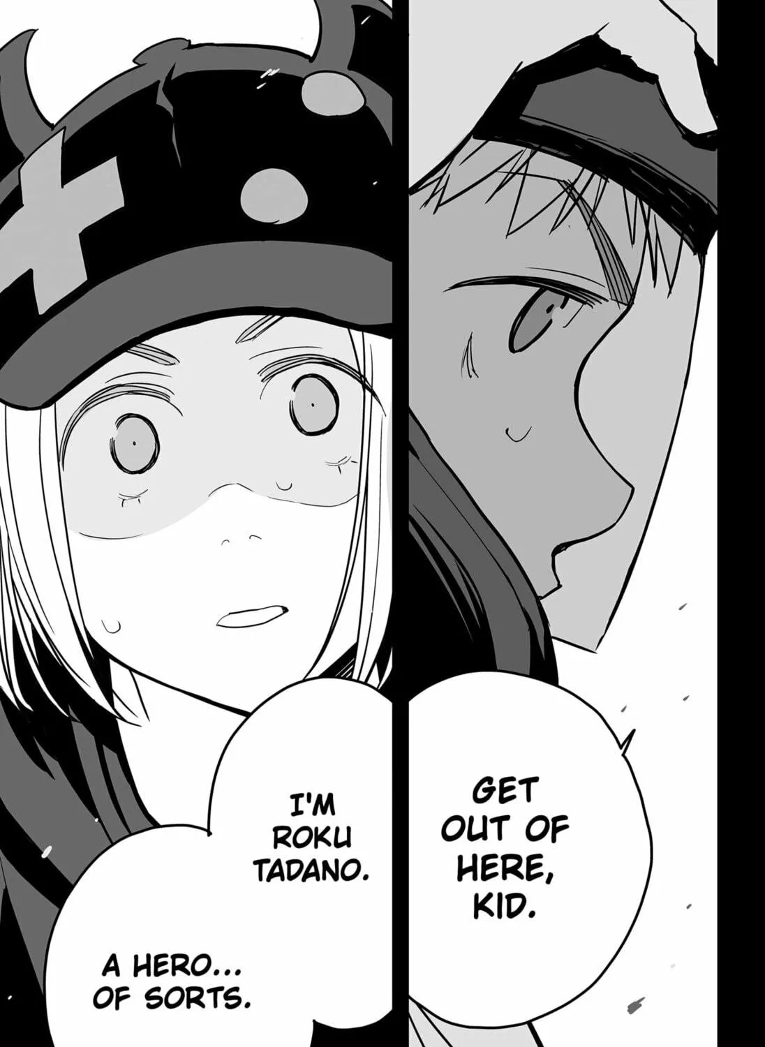 Read The Game Devil chapter 22 image 16 on Lezhin