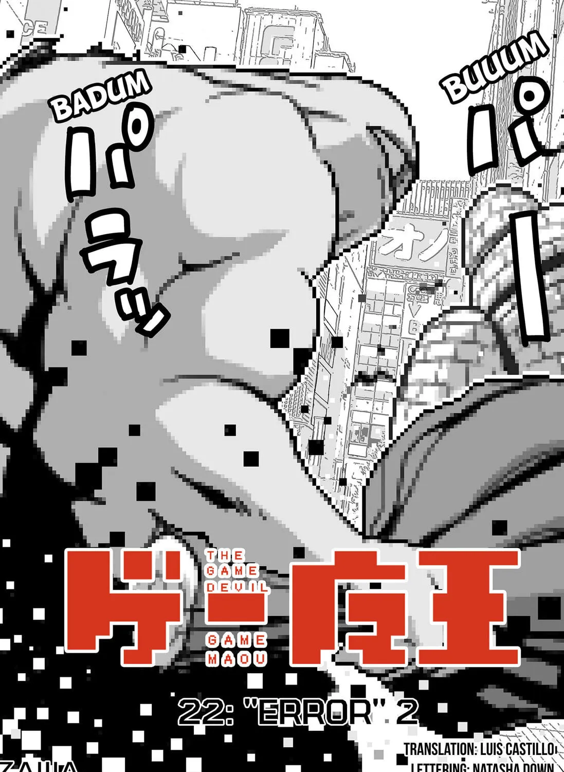 Read The Game Devil chapter 22 image 2 on Lezhin