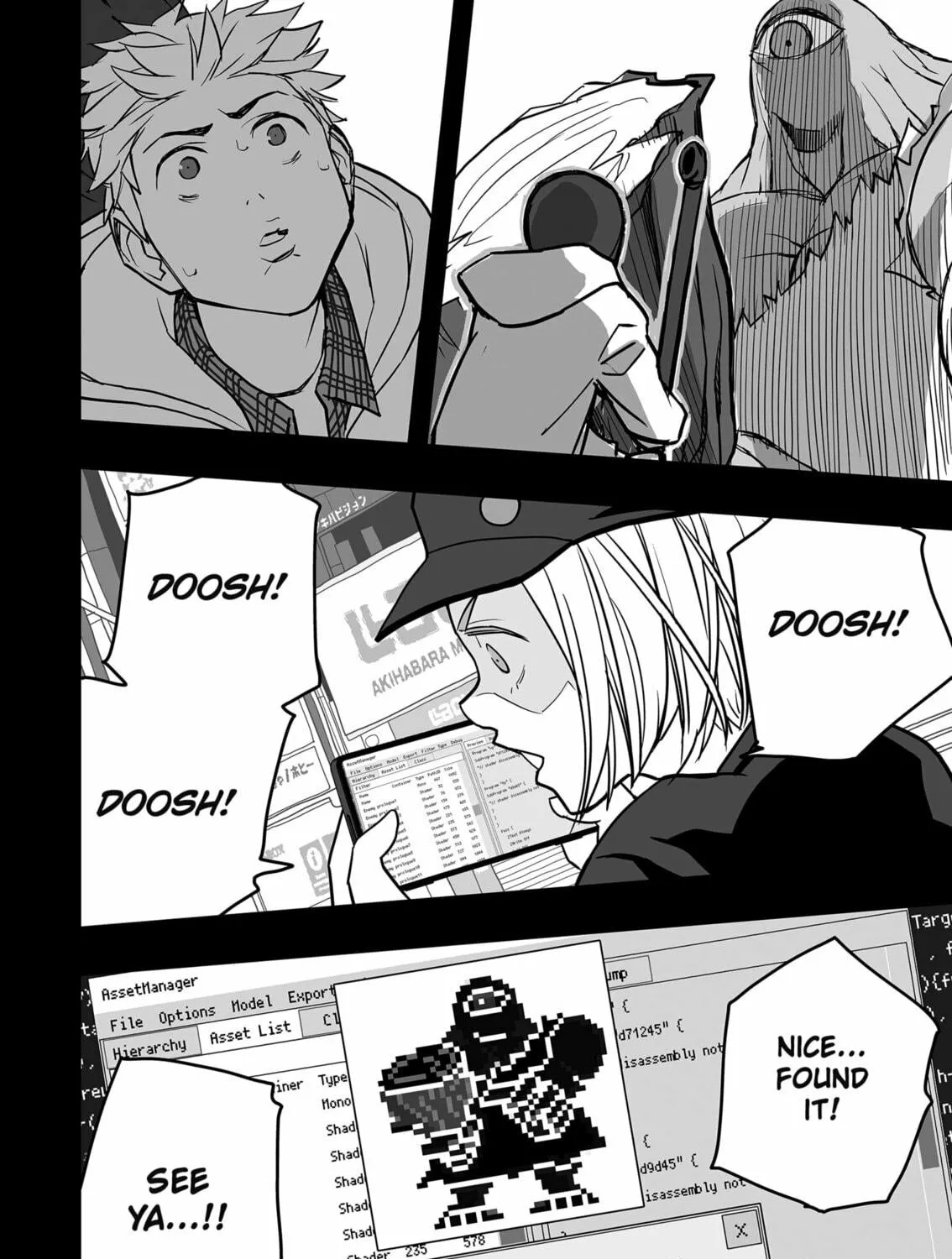 Read The Game Devil chapter 22 image 22 on Lezhin