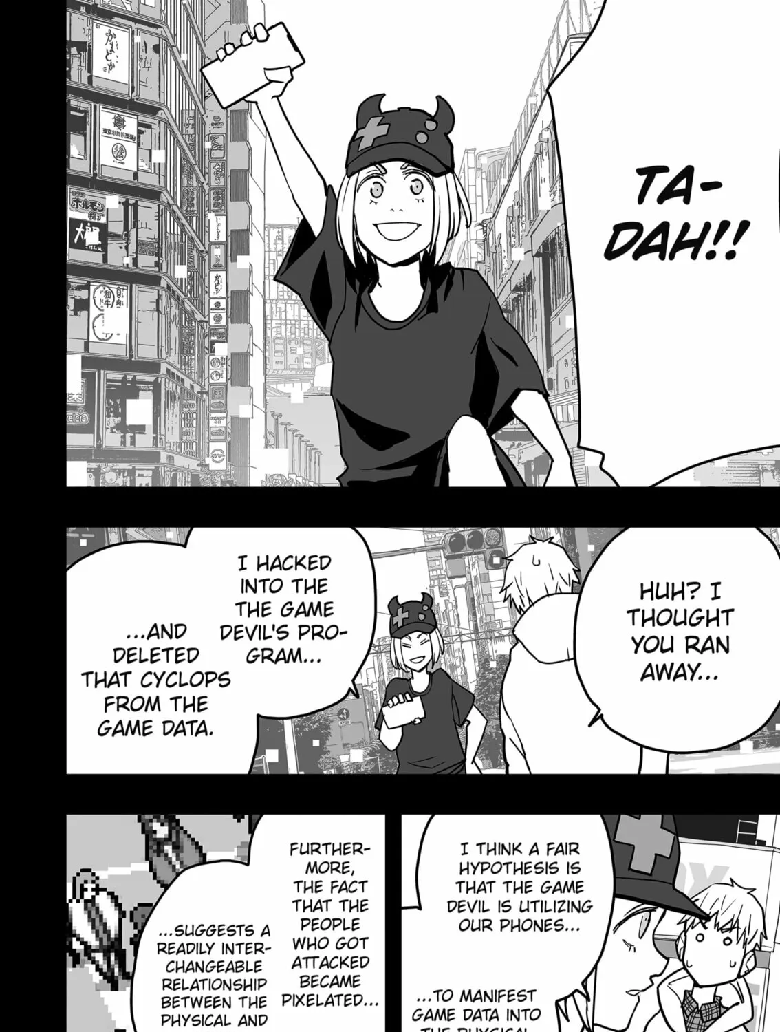 Read The Game Devil chapter 22 image 26 on Lezhin