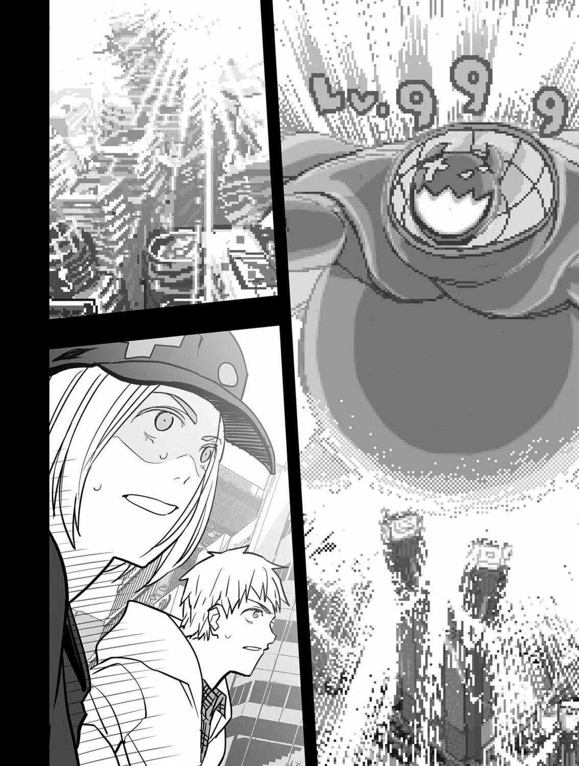 Read The Game Devil chapter 22 image 38 on Lezhin