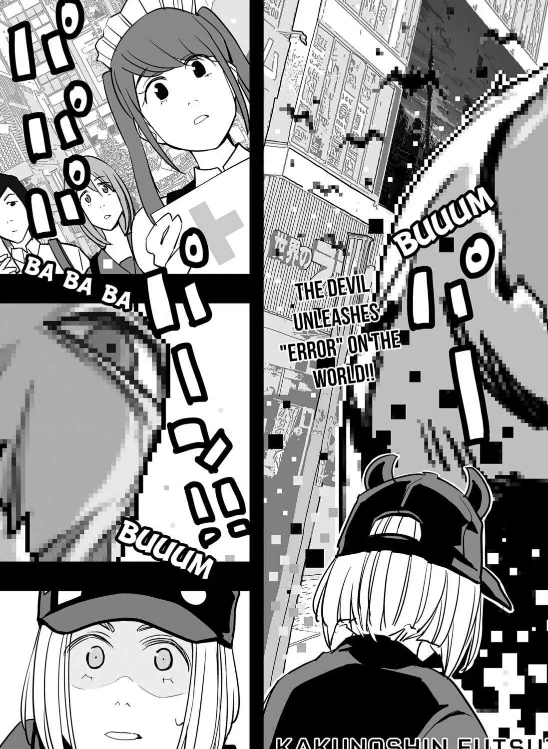 Read The Game Devil chapter 22 image 4 on Lezhin