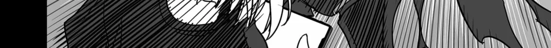 Read The Game Devil chapter 22 image 43 on Lezhin
