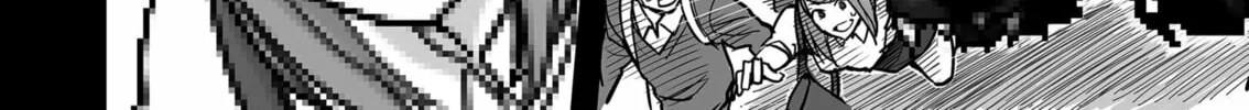 Read The Game Devil chapter 22 image 7 on Lezhin