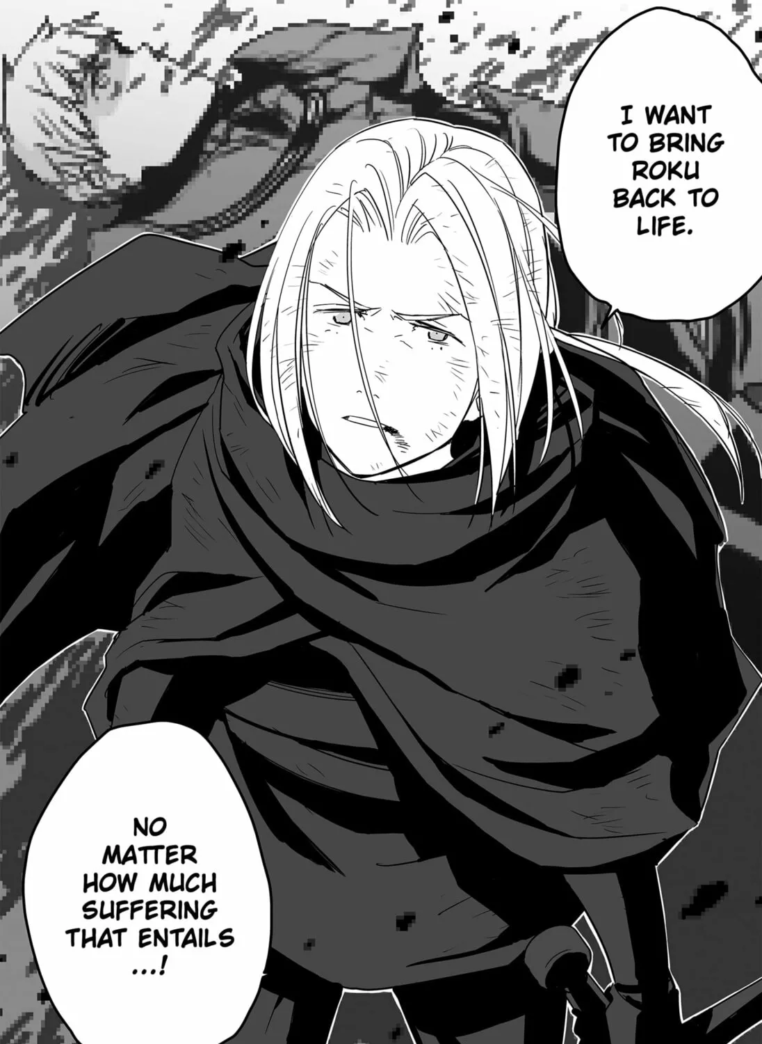 Read The Game Devil chapter 23 image 56 on Lezhin