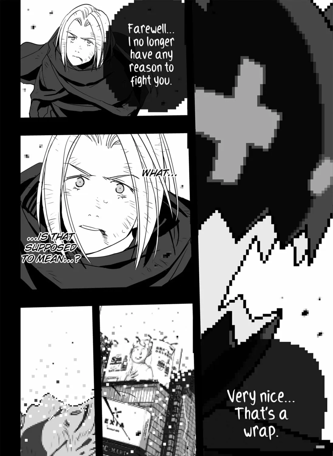 Read The Game Devil chapter 23 image 60 on Lezhin