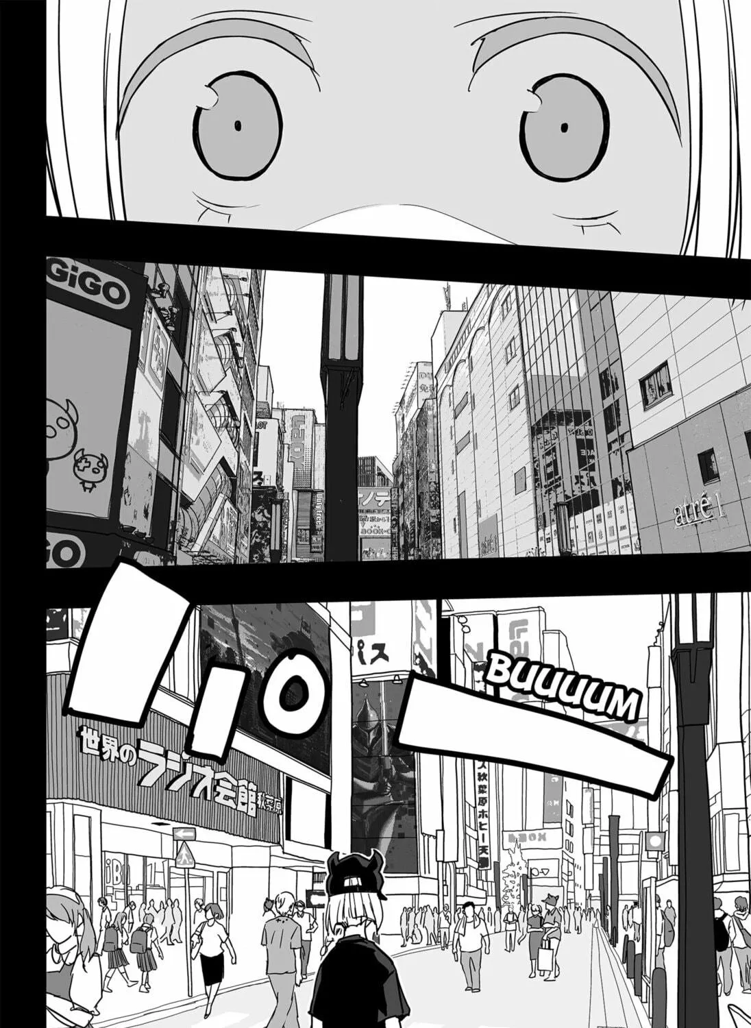 Read The Game Devil chapter 23 image 64 on Lezhin