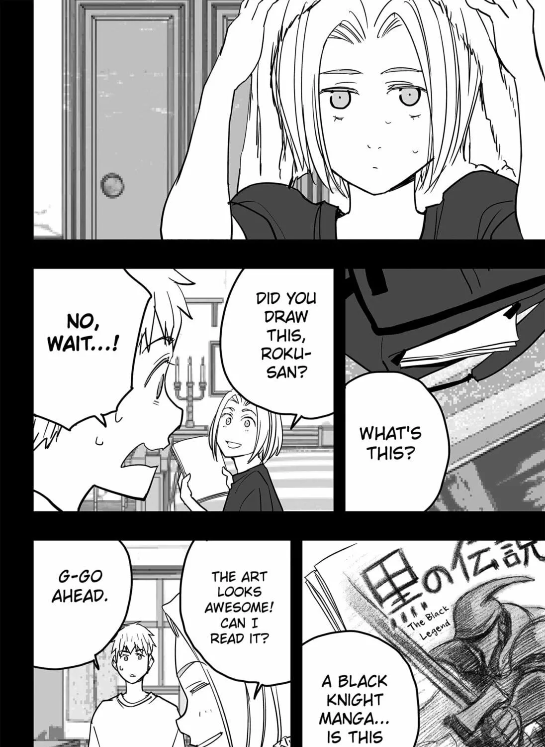 Read The Game Devil chapter 23 image 8 on Lezhin