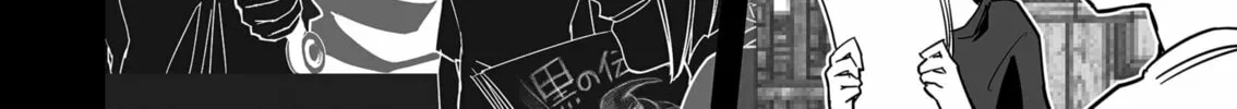 Read The Game Devil chapter 24 image 15 on Lezhin