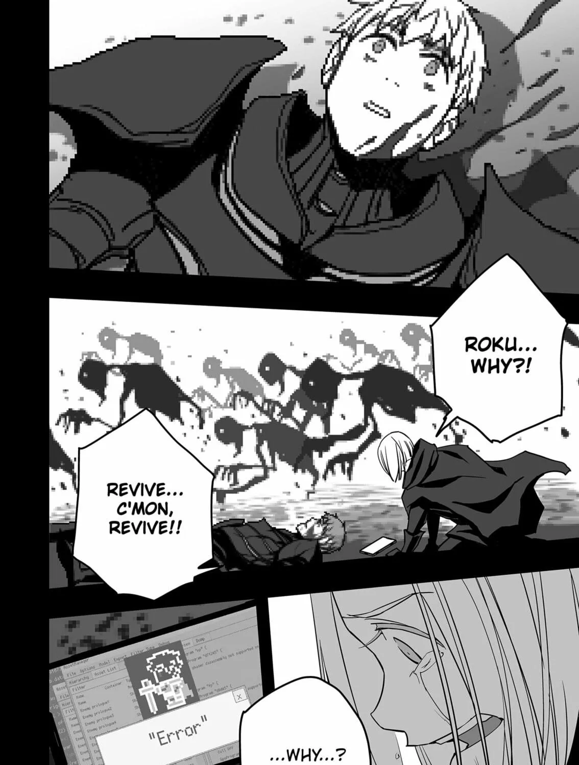 Read The Game Devil chapter 24 image 18 on Lezhin