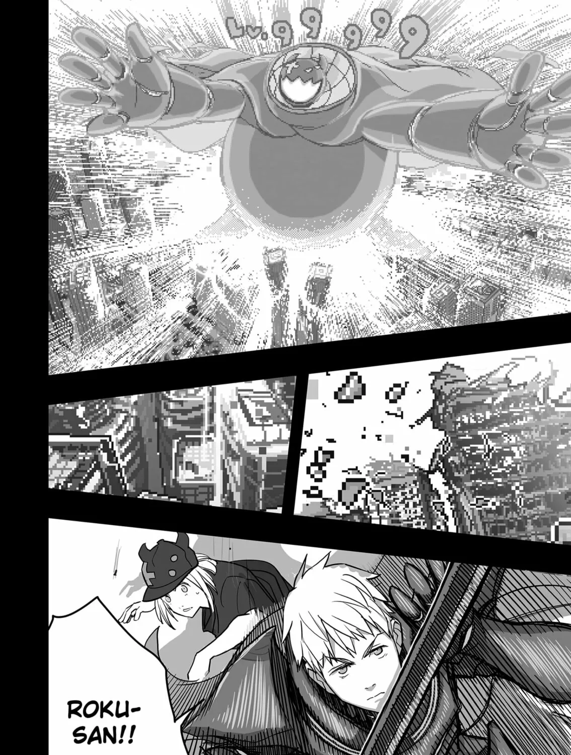 Read The Game Devil chapter 24 image 2 on Lezhin