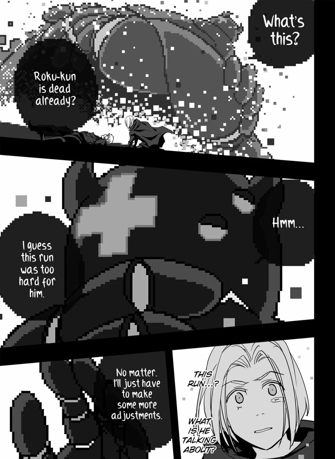 Read The Game Devil chapter 24 image 20 on Lezhin