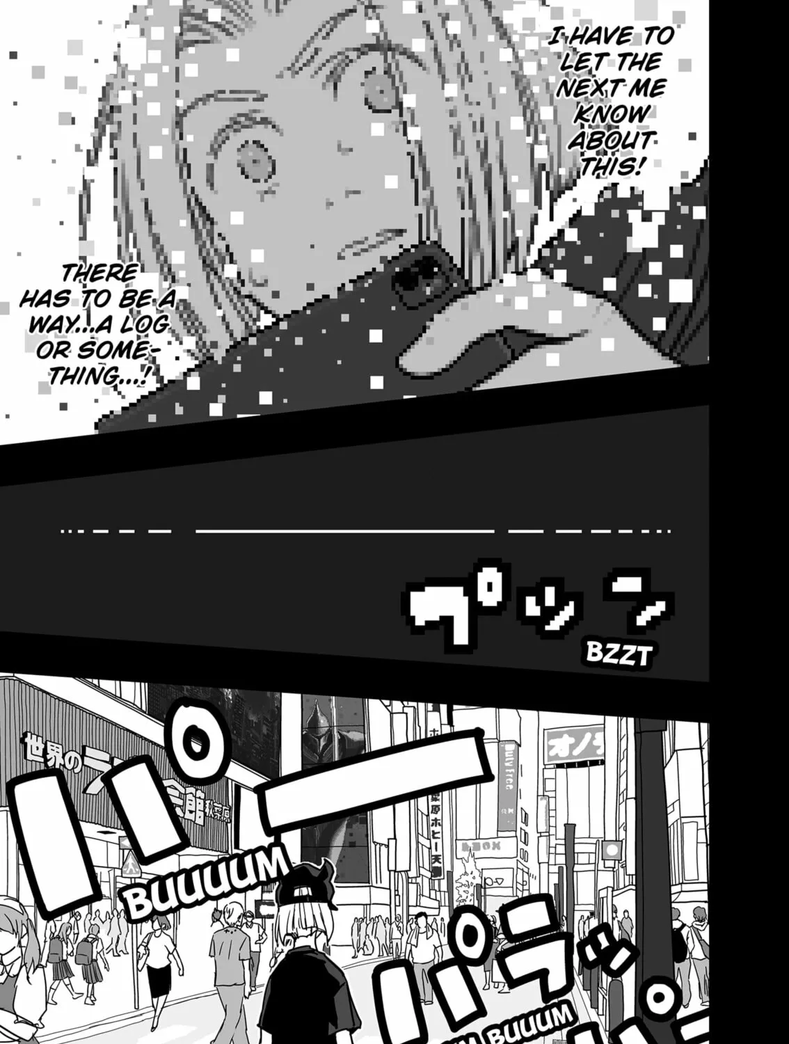 Read The Game Devil chapter 24 image 24 on Lezhin