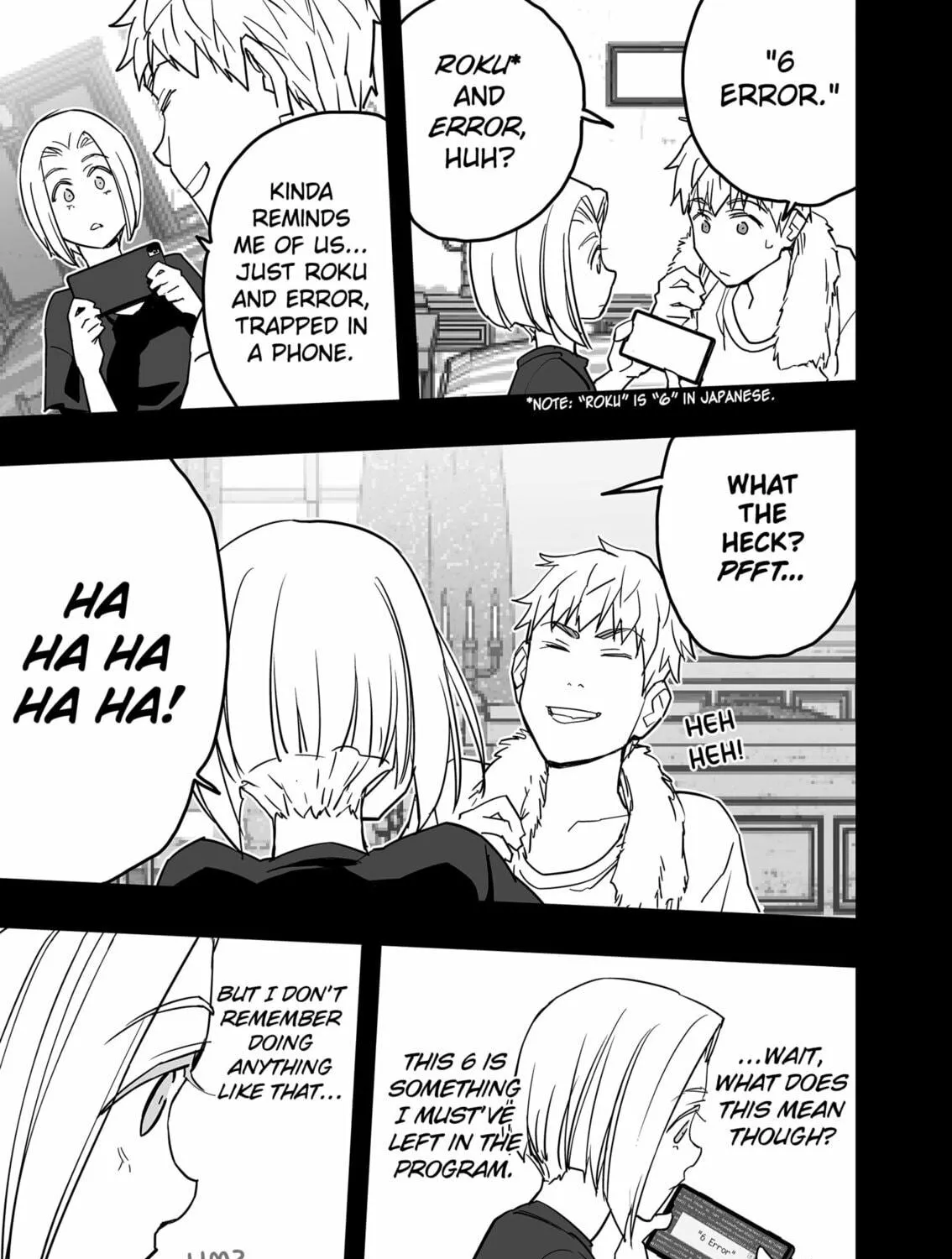 Read The Game Devil chapter 24 image 28 on Lezhin