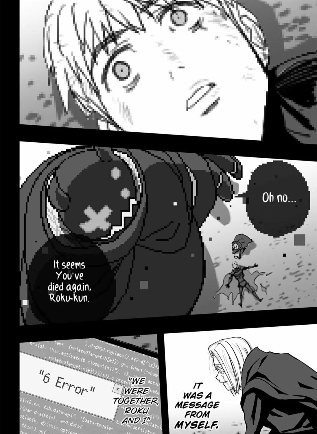 Read The Game Devil chapter 24 image 34 on Lezhin