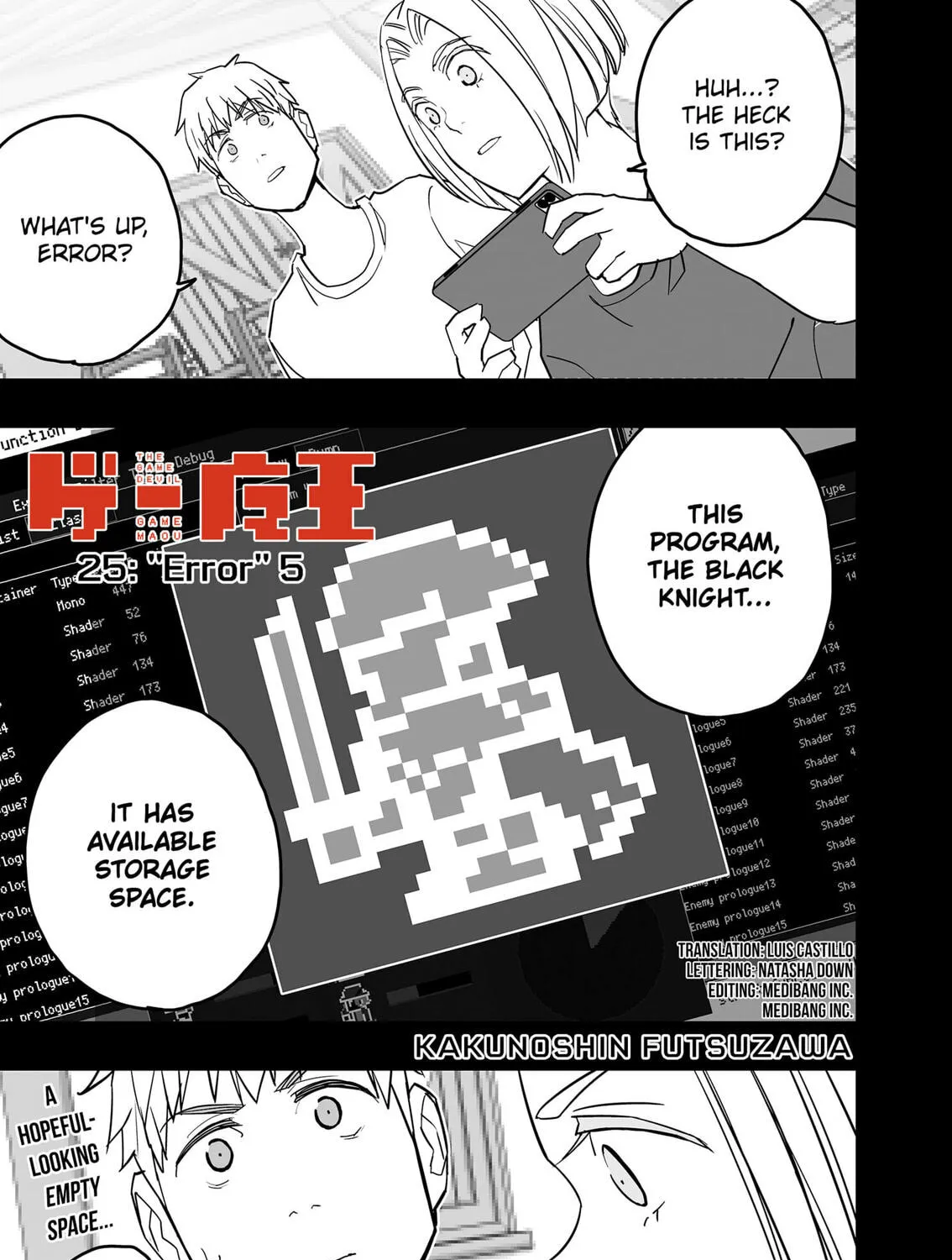 Read The Game Devil chapter 25 image 0 on Lezhin