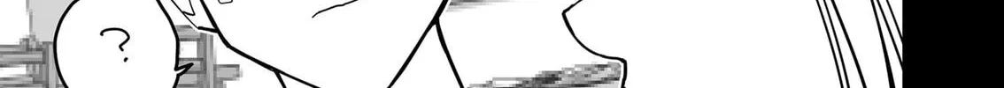 Read The Game Devil chapter 25 image 1 on Lezhin