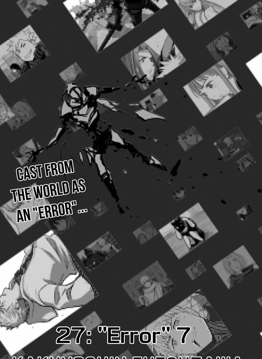 Read The Game Devil chapter 27 image 20 on Lezhin