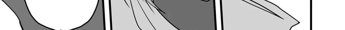 Read The Game Devil chapter 28 image 43 on Lezhin