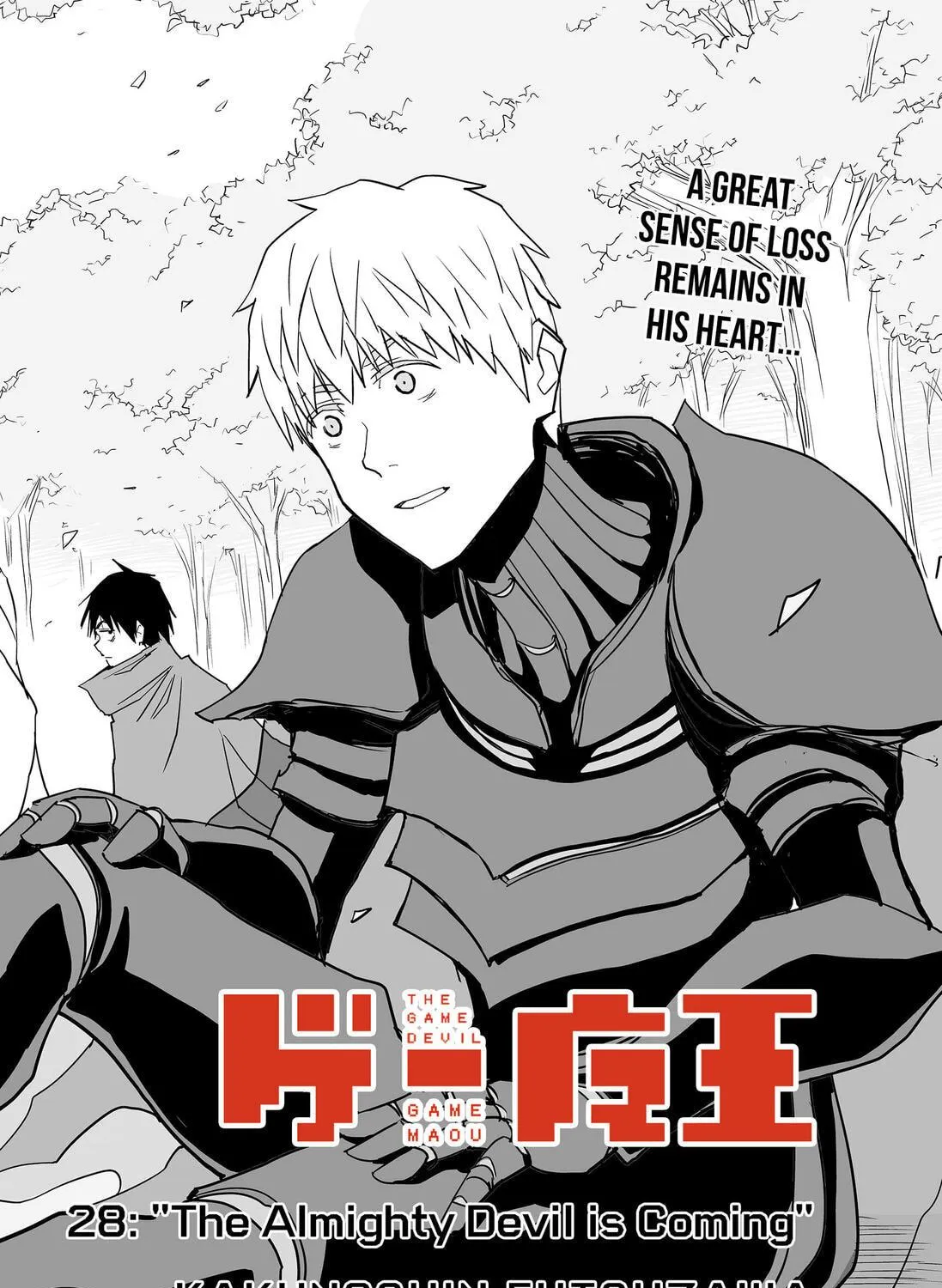 Read The Game Devil chapter 28 image 8 on Lezhin