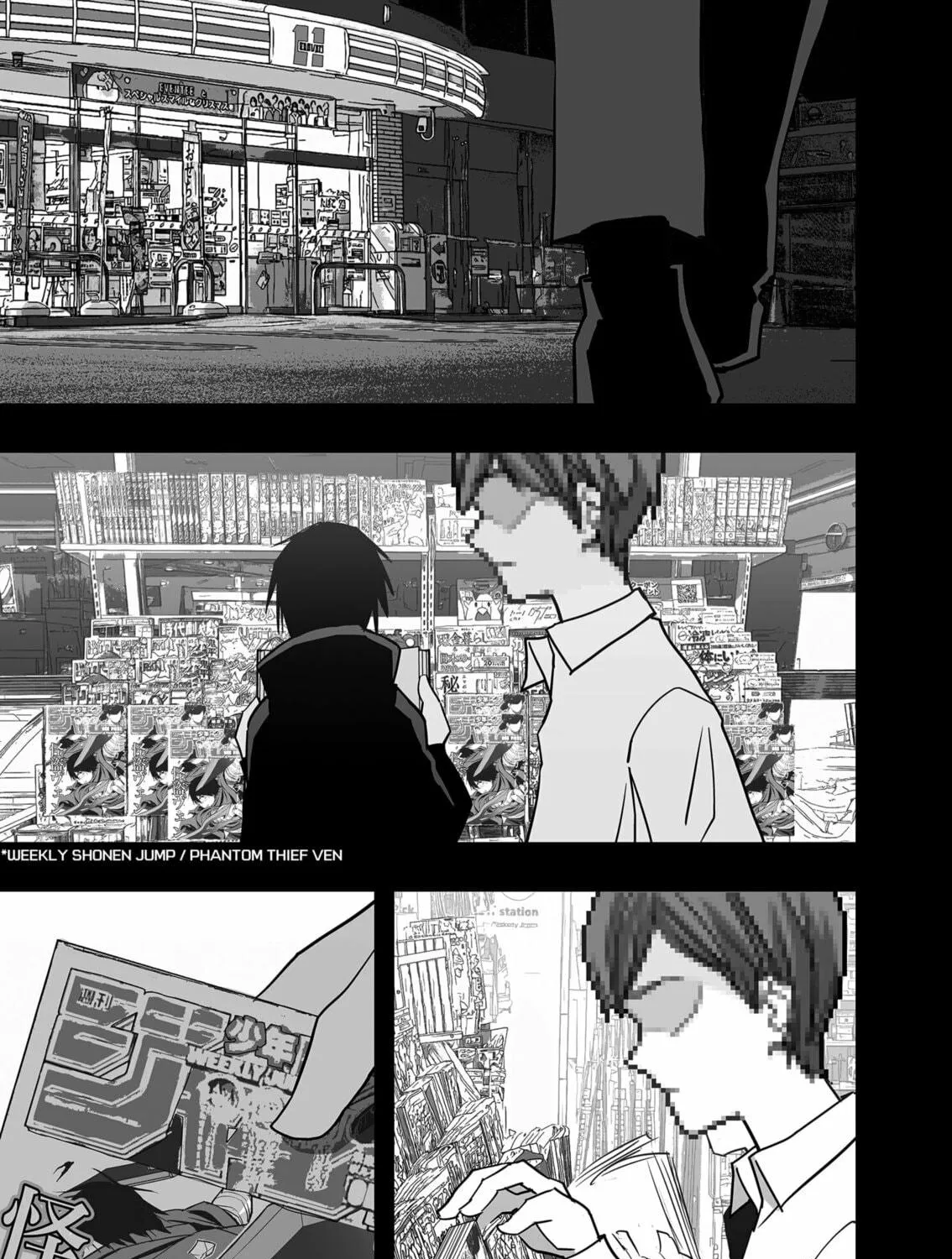 Read The Game Devil chapter 29 image 16 on Lezhin