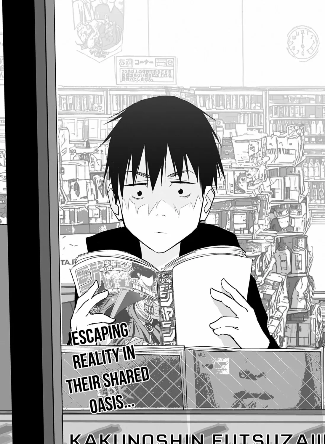 Read The Game Devil chapter 29 image 20 on Lezhin