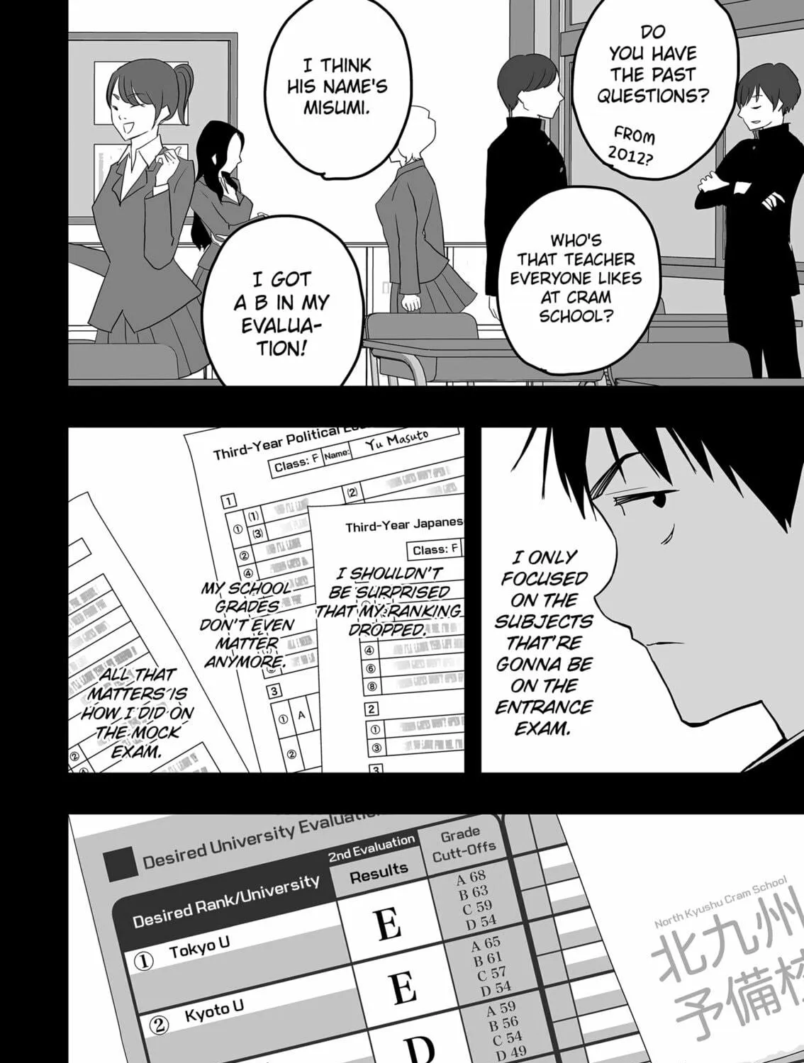 Read The Game Devil chapter 29 image 38 on Lezhin