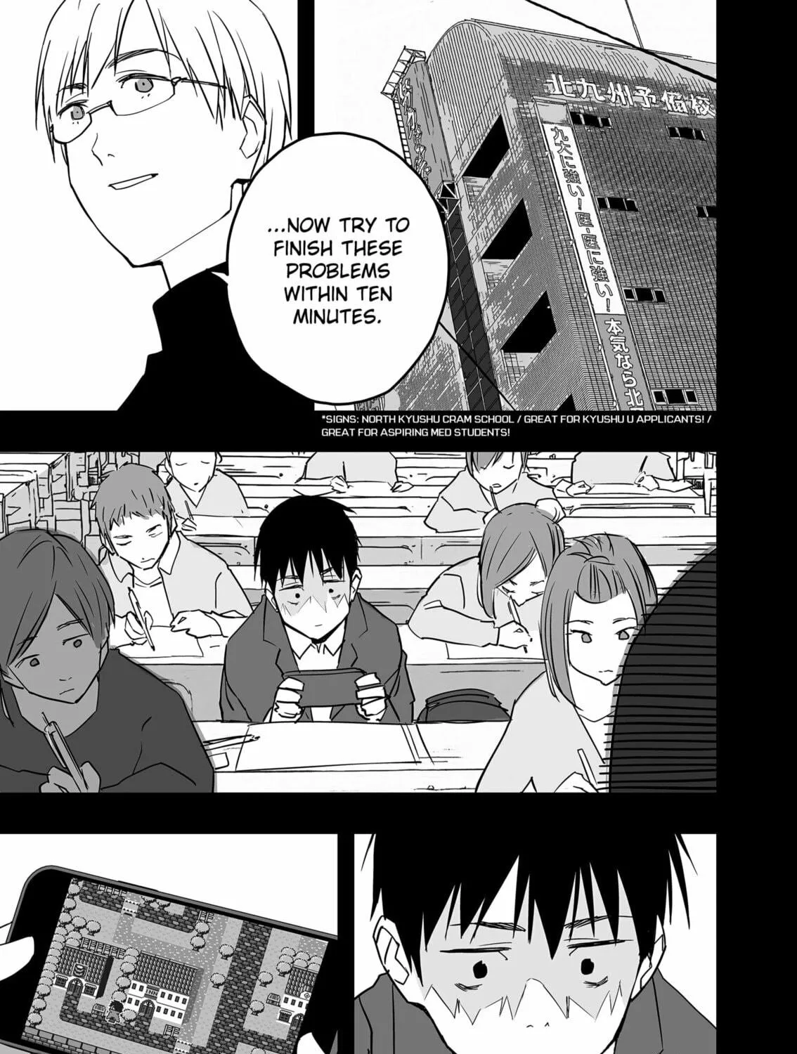 Read The Game Devil chapter 29 image 48 on Lezhin